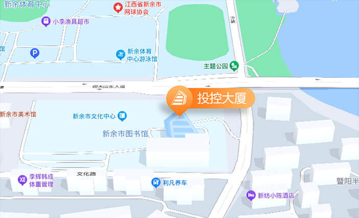 乐鱼官方网站-乐鱼leyu(中国)
办公地址地图